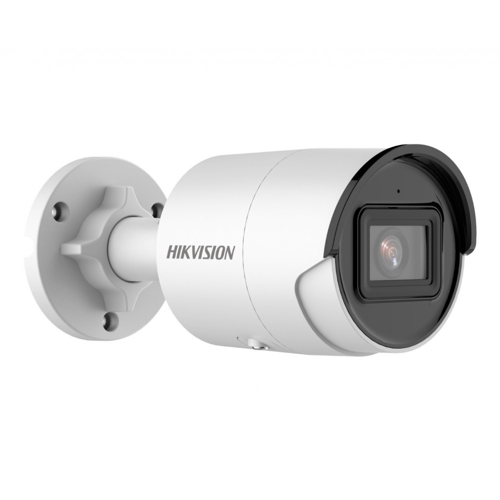 Camara IP 6MP IR40M AcuSense DS-2CD2063G2-I 2.8mm Hikvision